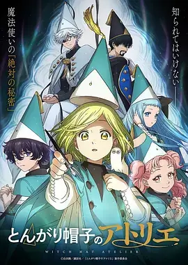 同人动漫 星屑同居计划 高清免费
